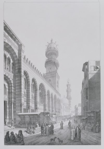 Extérieur de la mosquée de Qalaoun, planche 20 de 